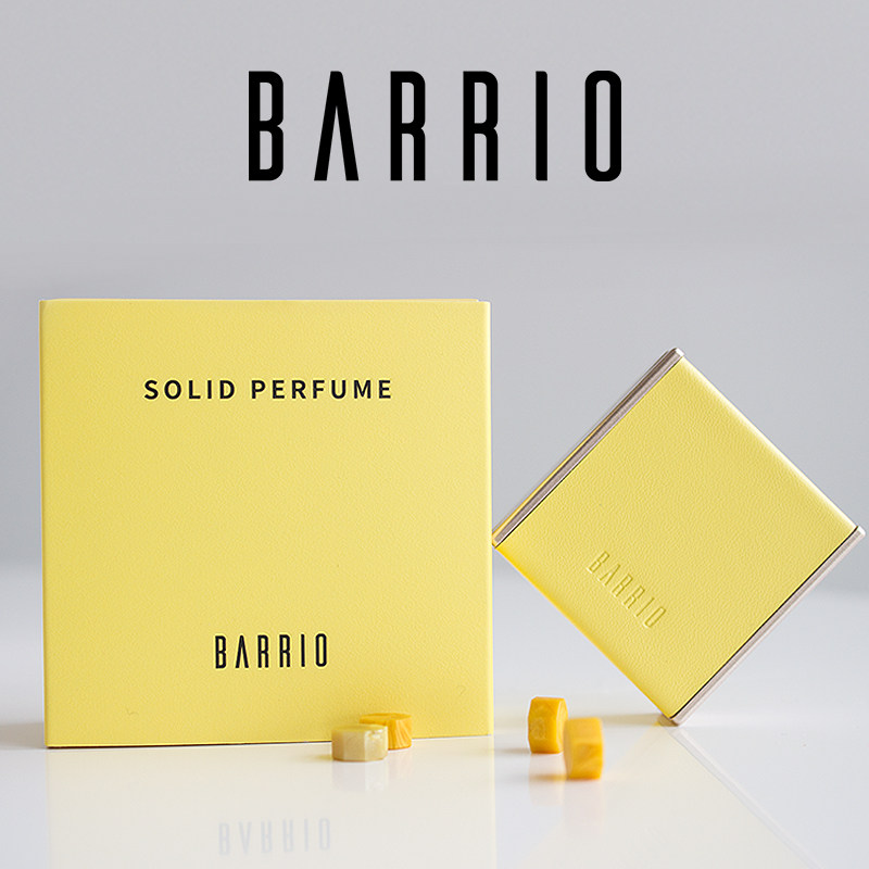 巴莉奥barrio小羊皮小众固体香膏 巴莉奥香水