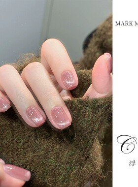 慕色维E新款持久快干免烤指甲油