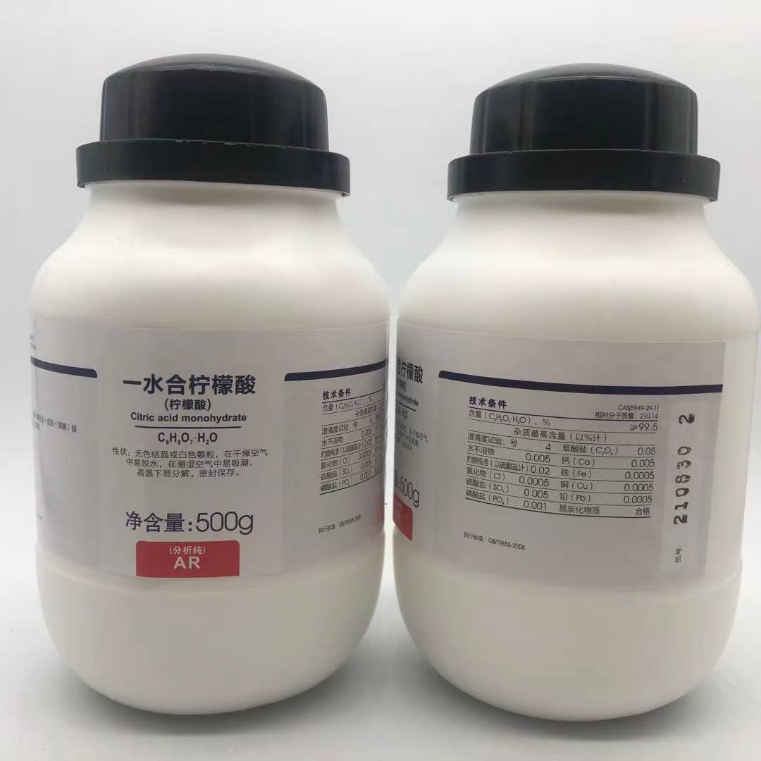 锦源化学力强化工 西陇科学 柠檬酸 分析纯AR500g CAS·5949-29-1 - 图0