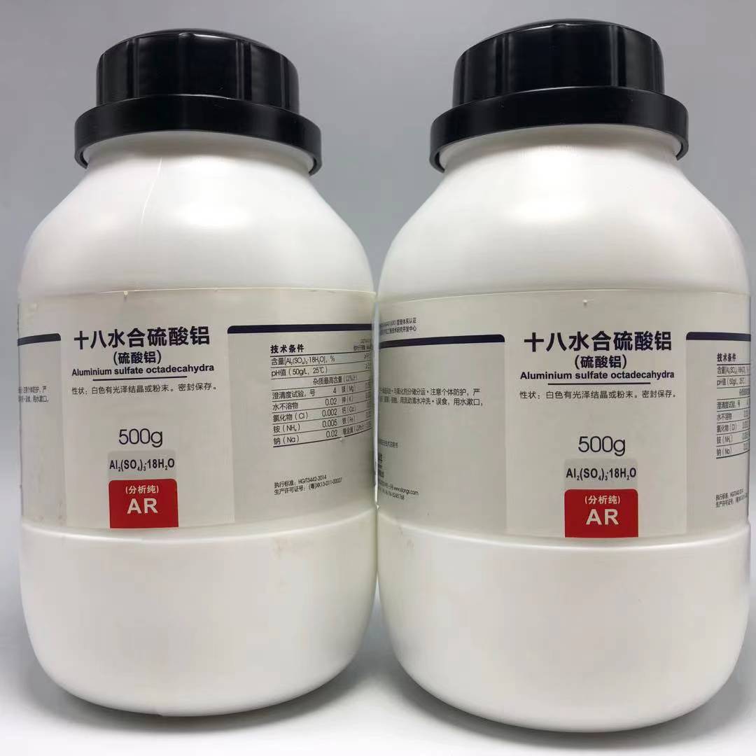 西陇科学化工 硫酸铝 AR500g/瓶分析纯化学试剂 CAS:7784-31-8 - 图0