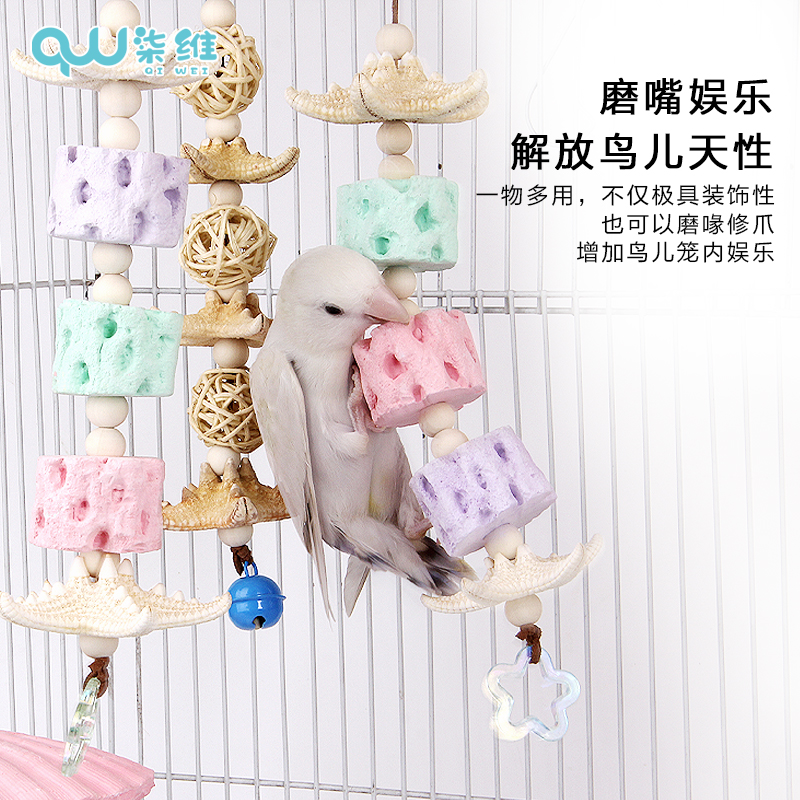 商品详情图片