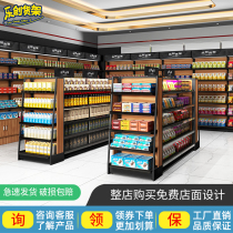 Letron Supermarket Shelves Convenience Store Convenience Store Shelves Import Food Mother & Baby Stores Pharmacies Snack-Shop Single-Sided Containers