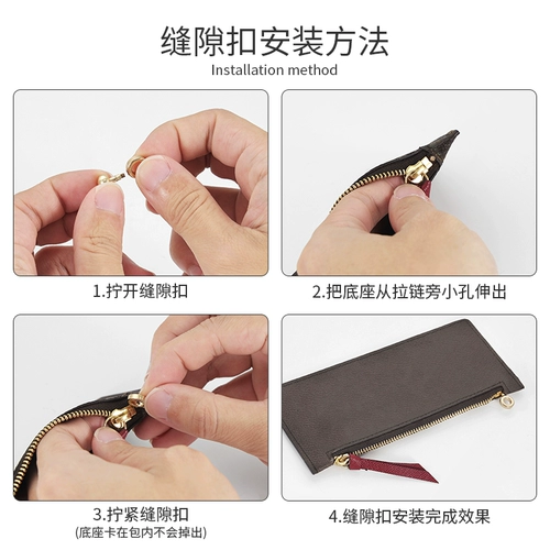 Бумажник, цепь, аксессуары, ремешок для сумки, сумка через плечо, бретели