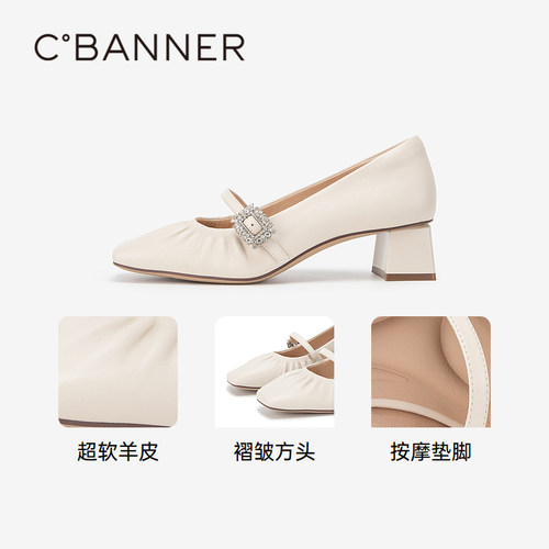 【静音系列】千百度法式褶皱粗高跟鞋秋季新款通勤羊皮单鞋女 - 图2