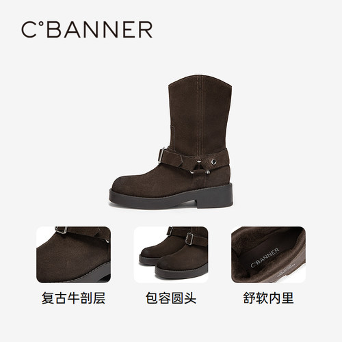 千百度复古厚底西部靴女款百搭冬季气质爆款真皮时尚增高中筒长靴 - 图2
