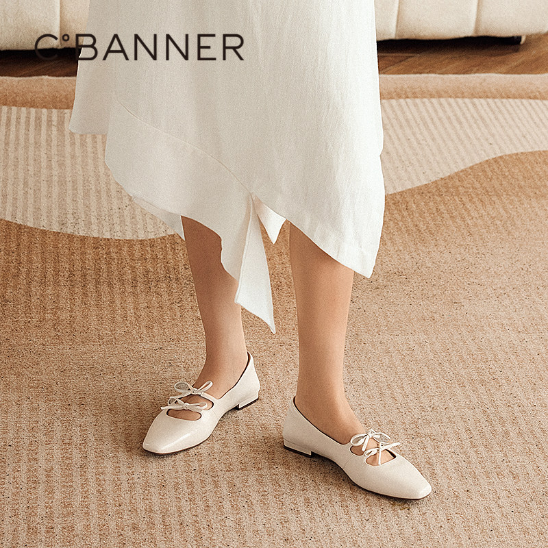 千百度低跟真皮玛丽珍鞋女秋季新款小香风通勤方头晚晚风单鞋,淘宝优惠券,粉丝福利购,淘宝优惠卷