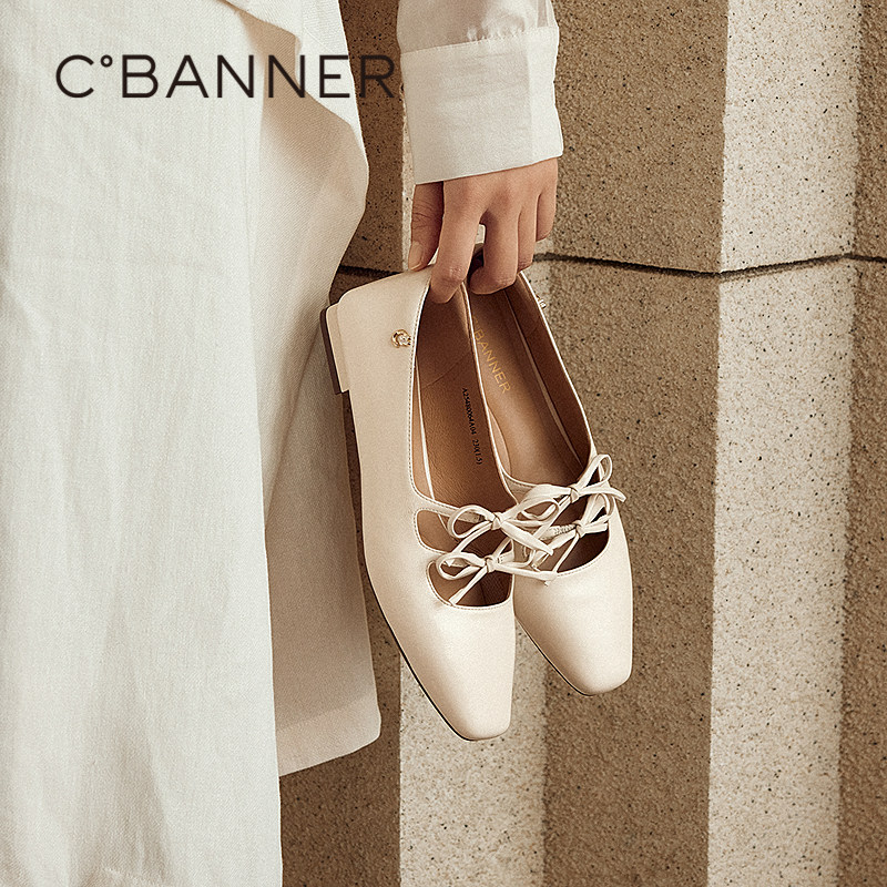 千百度低跟真皮玛丽珍鞋女秋季新款小香风通勤方头晚晚风单鞋,淘宝优惠券,粉丝福利购,淘宝优惠卷