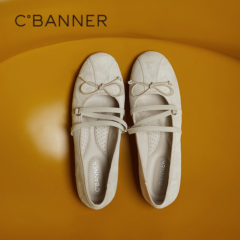 千百度薄底芭蕾德训鞋女秋季新款蝴蝶结羊皮运动玛丽珍单鞋,淘宝优惠券,粉丝福利购,淘宝优惠卷