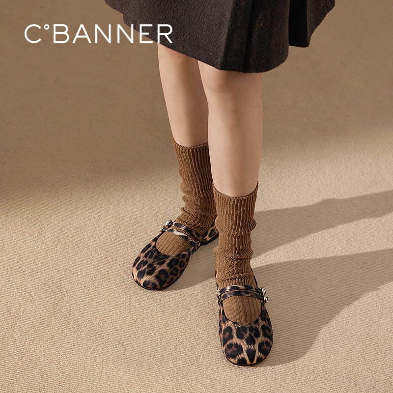 千百度豹纹玛丽珍鞋女款秋季新款小香风晚晚鞋浅口单鞋平底鞋,淘宝优惠券,粉丝福利购,淘宝优惠卷