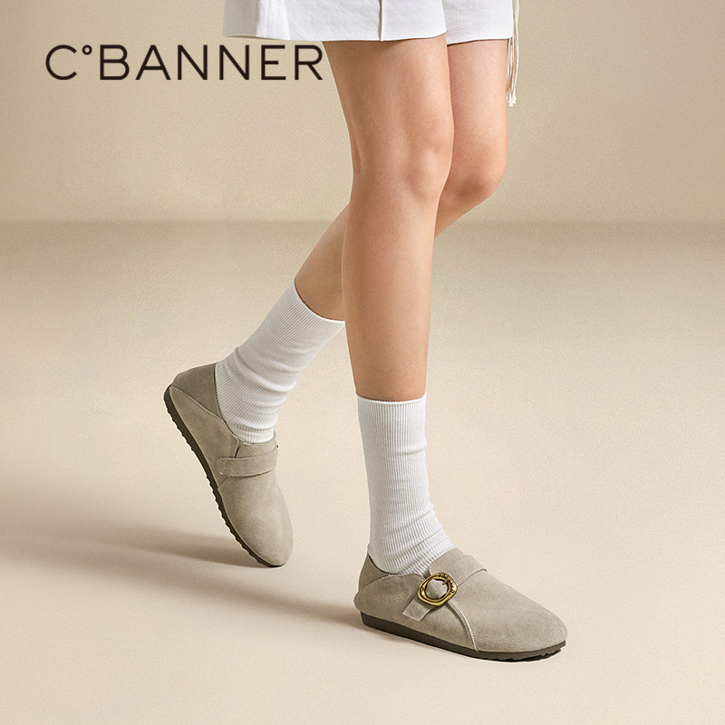 千百度复古全包勃肯鞋女款秋季新款薄底一脚蹬休闲平底单鞋,淘宝优惠券,粉丝福利购,淘宝优惠卷