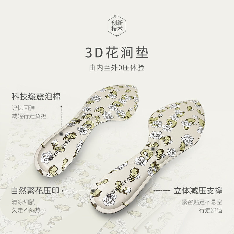 natursun玛丽珍鞋女秋季新款气质优雅小圆跟法式T字带单鞋,淘宝优惠券,粉丝福利购,淘宝优惠卷