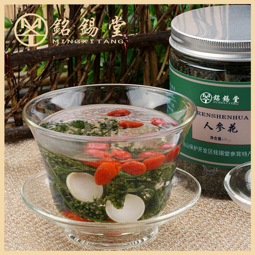 长白山人参花500g大花蕾新鲜晒干货正品泡水东北人参花茶1斤 - 图2