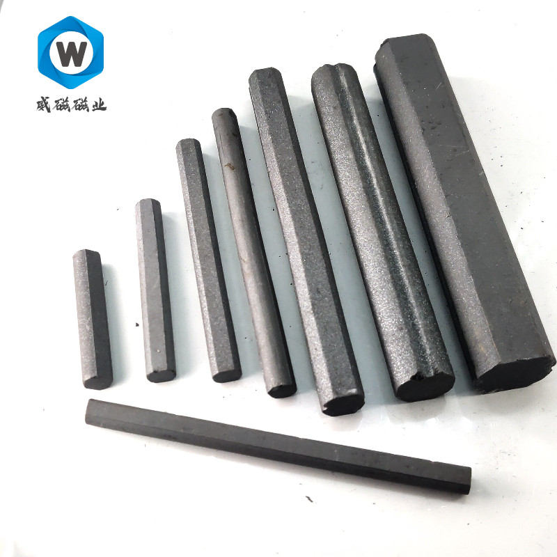 锰锌铁氧体磁棒 收录机磁棒 电波钟磁棒 中波磁棒 高频焊棒,淘宝优惠券,粉丝福利购,淘宝优惠卷