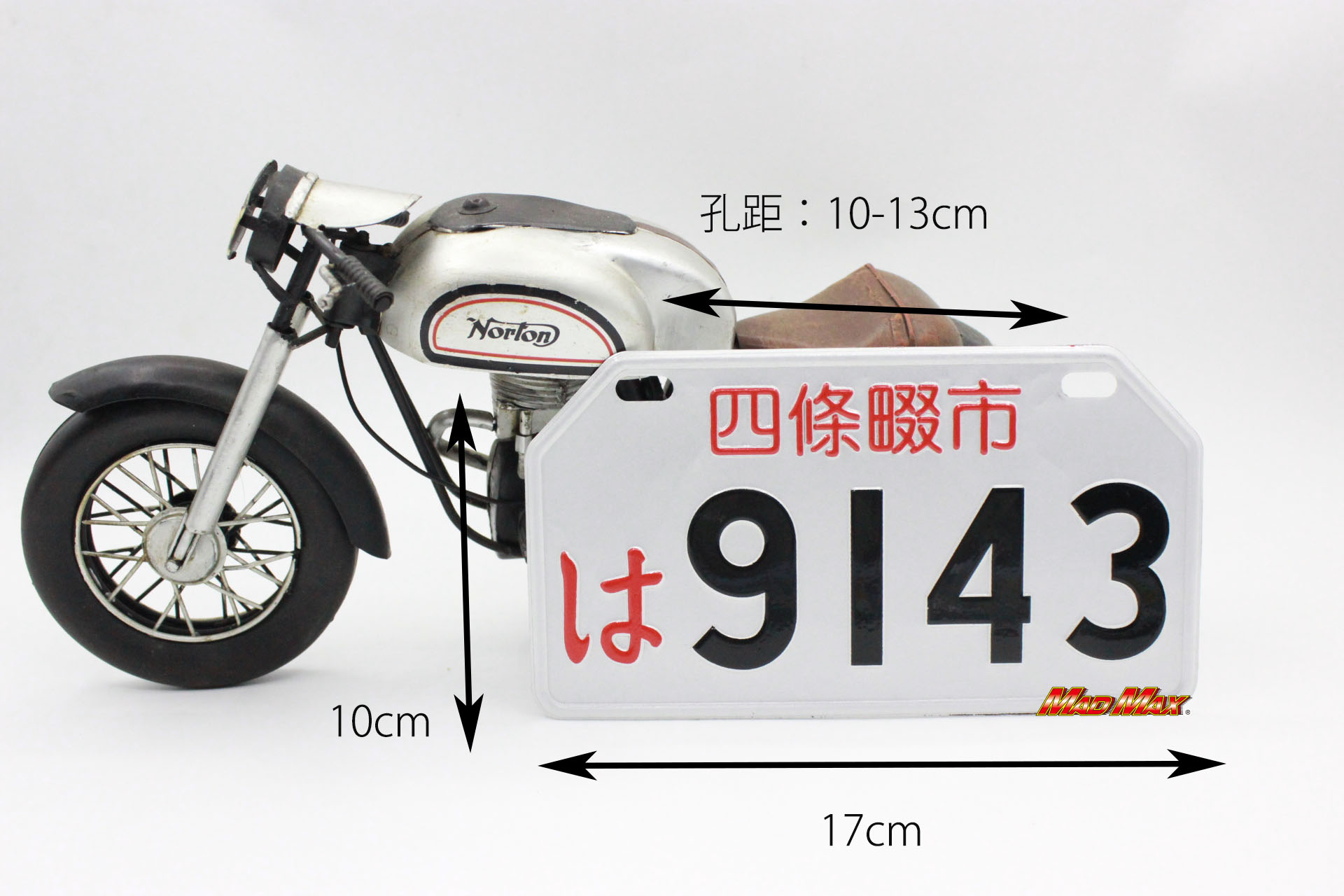 日本车牌子 新人首单立减十元 21年7月 淘宝海外 日本车牌子 新人首单立减十元 21年7月 淘宝海外