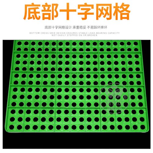 兔笼脚垫兔子漏粪板 兔子脚垫防啃咬兔子底板 兔窝垫兔用塑料脚垫 - 图1