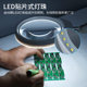 PDOK clip-on folding electronic maintenance inspection magnifying glass