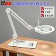 PDOK magnifying glass with light metal stand multi-function