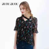 Buou Buou Женский новый летний v -neck