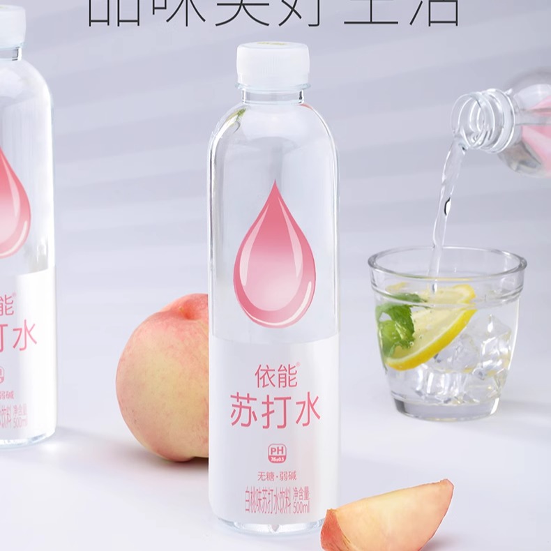 依能无糖无汽弱碱性苏打水500ml*12整箱加锌西柚青柠苏打饮用水 - 图1