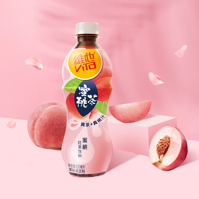 Vita维他柠檬茶500ml*5瓶整箱真茶真柠檬蜜桃茶饮料夏季清爽饮品 - 图2