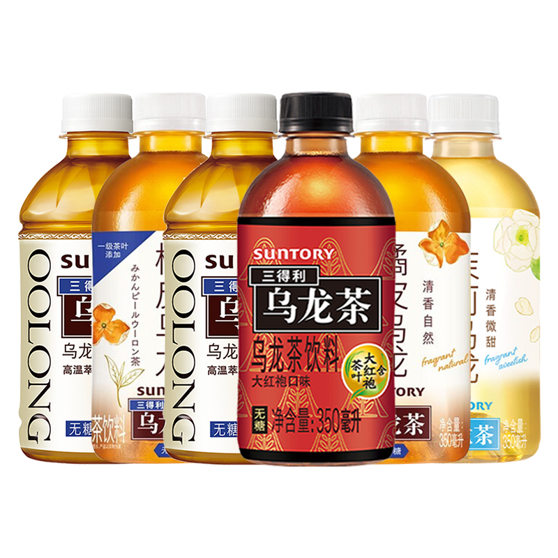 SUNTORY/三得利乌龙茶350ml*6瓶装橘皮茉莉无糖0脂下午茶饮料饮品 - 图3