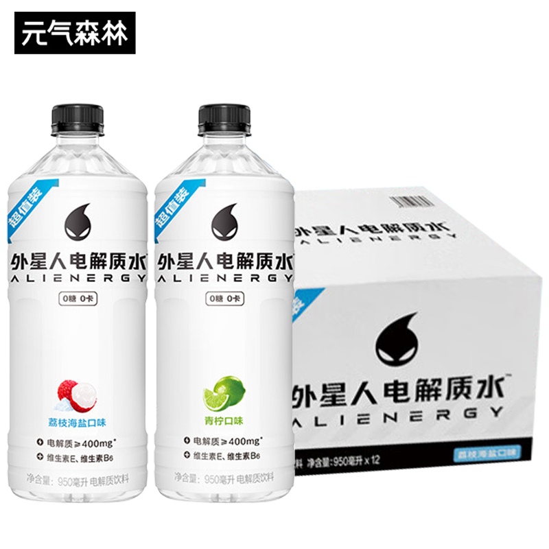 外星人0糖0卡电解质水950mL*12瓶整箱大规格健身含维生素无糖饮料 - 图0