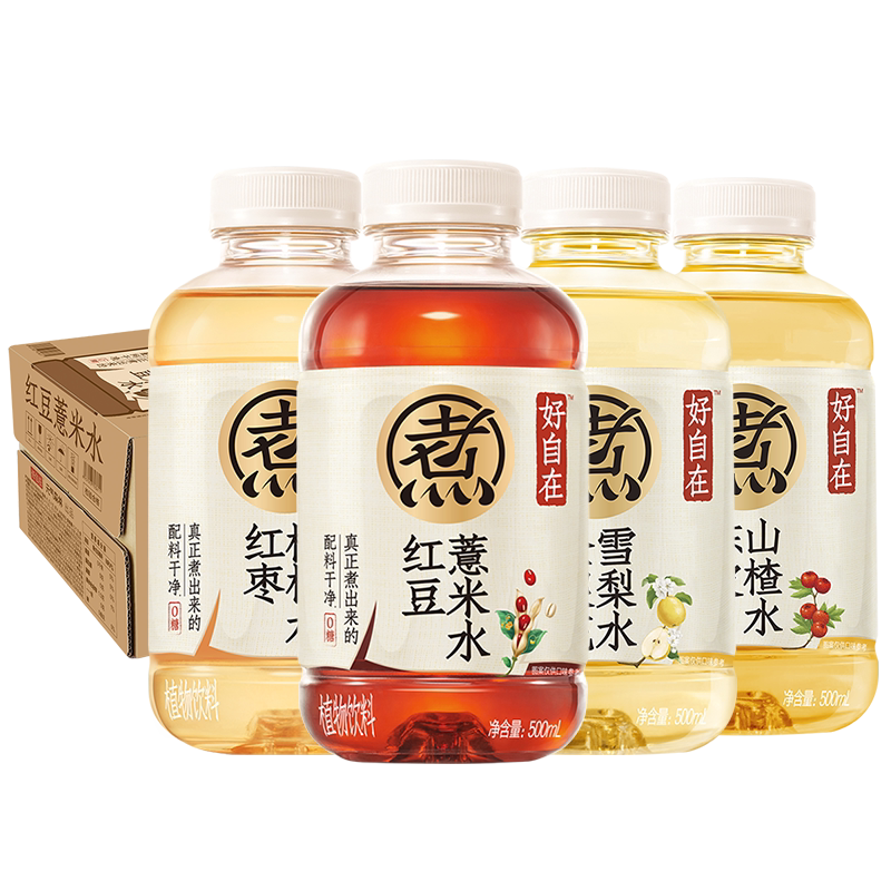 图 5