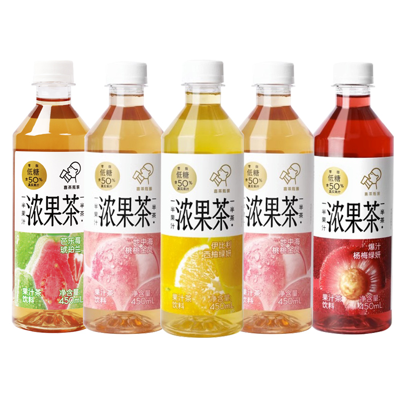 喜茶低糖浓果汁茶450ml*4瓶装50%真果汁茶西柚杨梅双莓桃桃饮料 - 图0