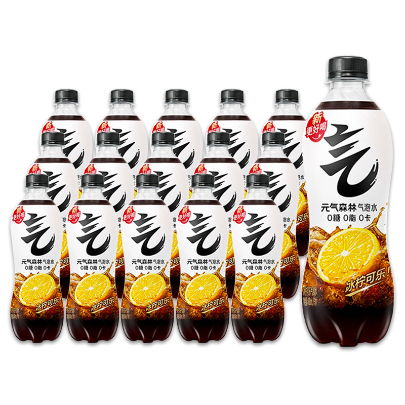 图 2