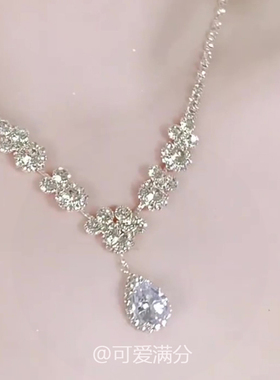 超闪锆石在逃公主项链女2025新款