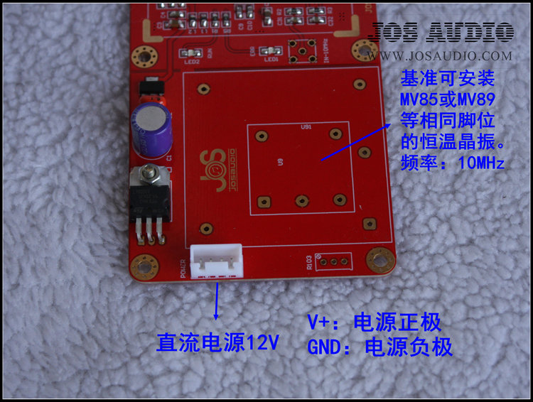 原子钟 铷钟 FE5680 恒温晶振 频率转换板 PLL锁相环 频率可调 - 图2