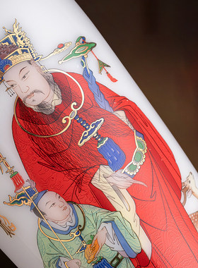 匠仙徐建勇吉星高照陶瓷花瓶中式高档客厅家居装饰摆件家居插花瓶