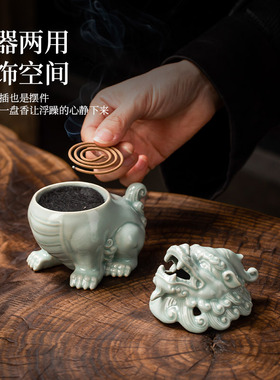 匠仙汝瓷狻猊香炉高档陶瓷家用复古香座茶道桌面摆件室内檀沉香插