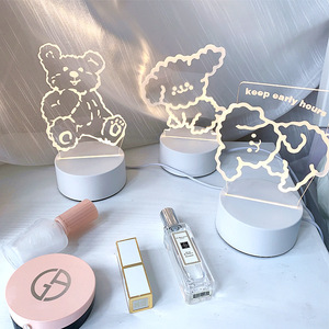 可爱少女心氛围小夜灯仅需9.9！