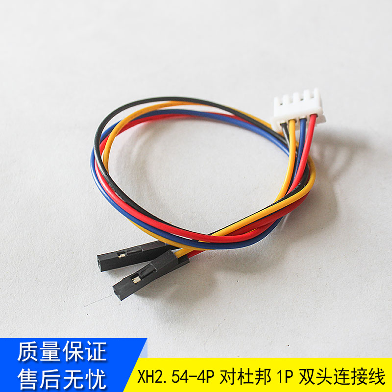 图2