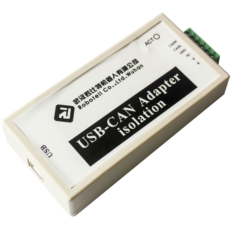 CAN总线分析仪USB转CAN USBCAN USB2CAN调试器适配器模块高压隔离_虎窝淘