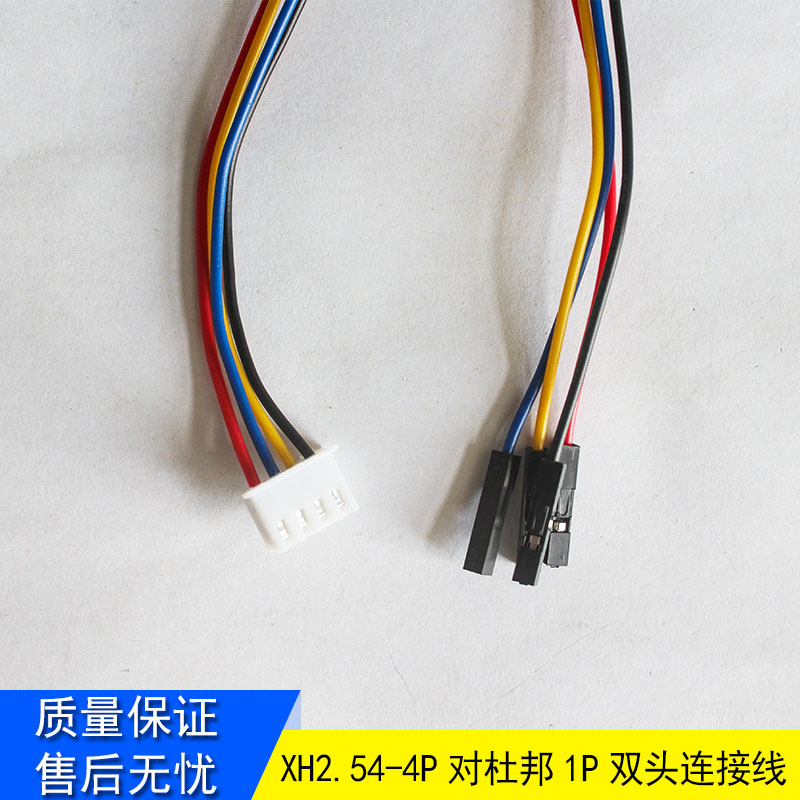 图4
