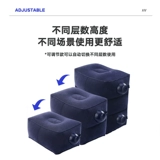 Портативный надувной коврик для путешествий, самолет для сна, поезд, подставка для ног