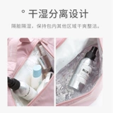 Вместительная и большая спортивная сумка с разделителями для плавания, сумка через плечо, портативная багажная сумка для путешествий, спортивный рюкзак