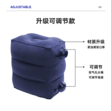 Портативный надувной коврик для путешествий, самолет для сна, поезд, подставка для ног