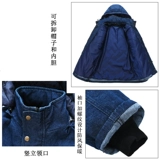 Джинсовый пуховик для работы, износостойкая куртка, рабочая одежда, увеличенная толщина