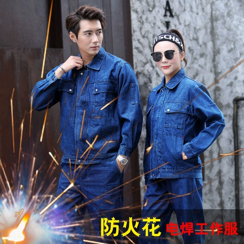 Джинсовый хлопковый износостойкий зимний комбинезон, увеличенная толщина, защита от ожогов