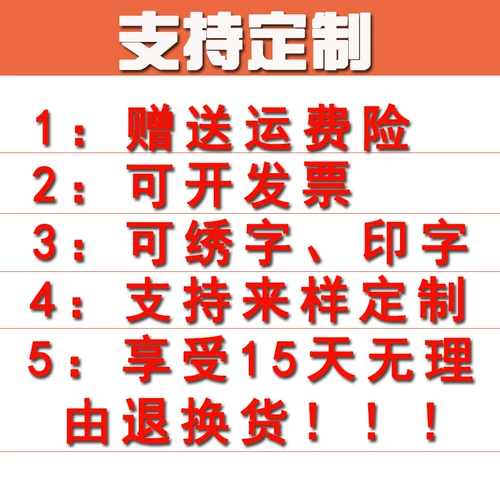 Джинсовый хлопковый износостойкий зимний комбинезон, увеличенная толщина, защита от ожогов