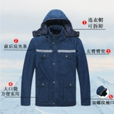 Джинсовый пуховик для работы, износостойкая куртка, рабочая одежда, увеличенная толщина