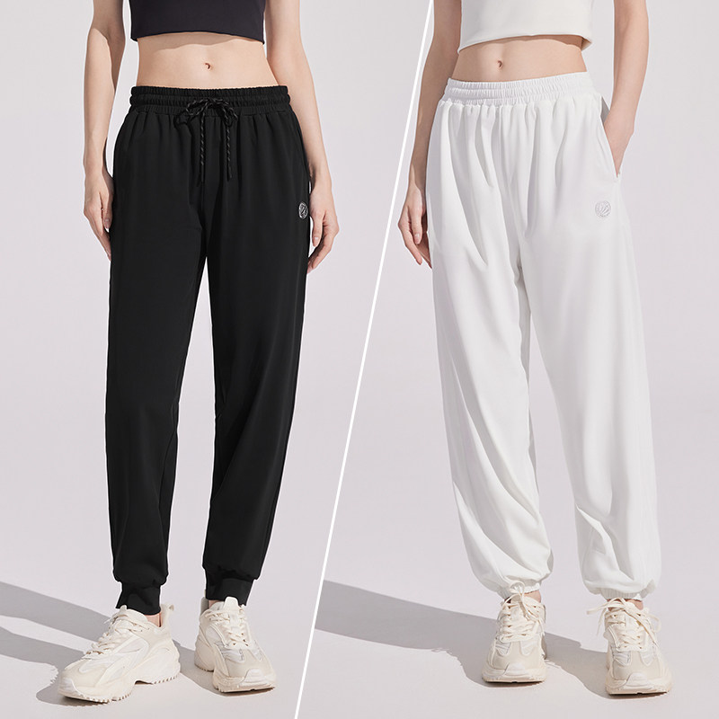 波司登奥莱夏季女防晒衣时尚百搭休闲裤薄防晒裤冰凉裤薄款透气,淘宝优惠券,粉丝福利购,淘宝优惠卷