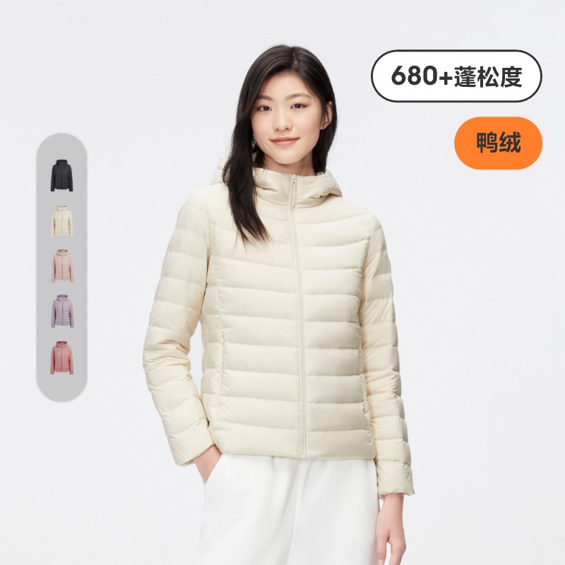 波司登奥莱经典轻暖保暖时尚短款连帽羽绒服外套女B30131002