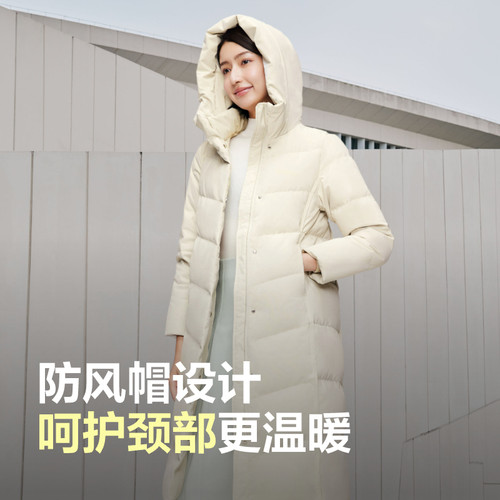 【秒杀】波司登女长款加厚羽绒服休闲百搭时尚简约鸭绒外套出清 - 图1