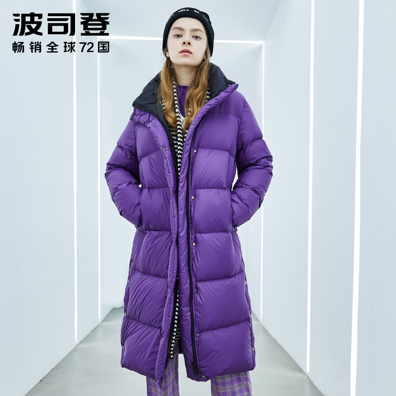 长款过膝羽绒服女鹅绒外套时尚 B80141116 系列 波司登 outlets PUFF 长款过膝羽绒服女鹅绒外套时尚 B80141116 系列 波司登 outlets PUFF