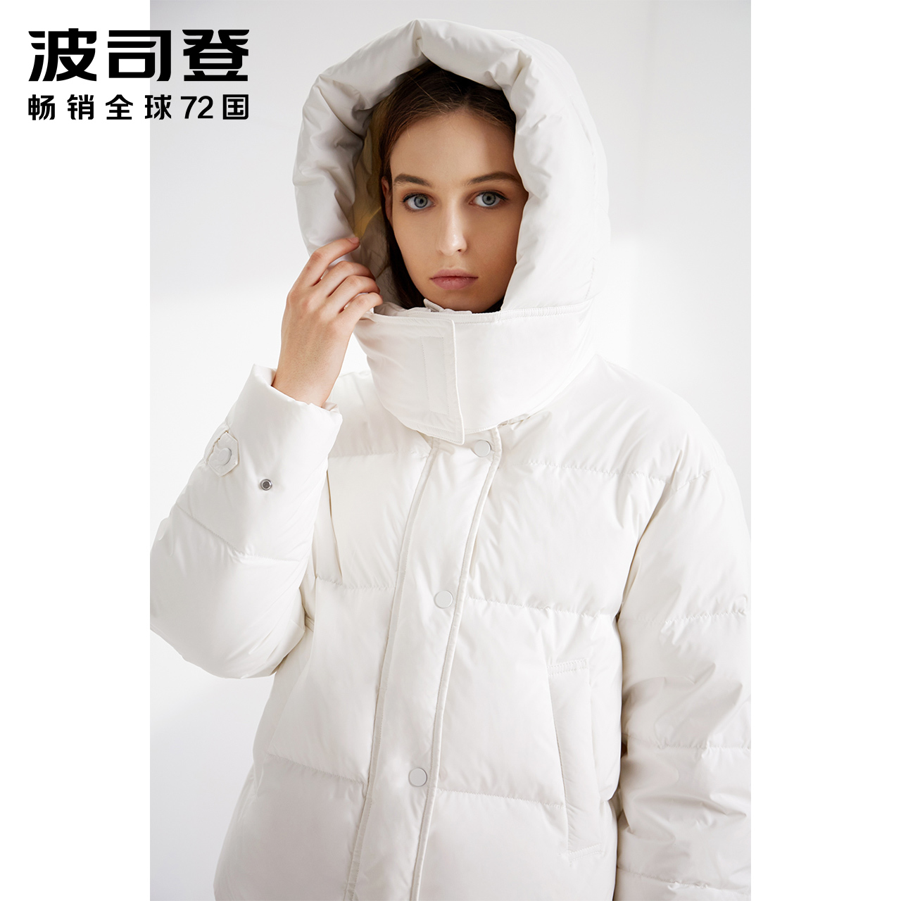 B90141506DS 2019 波司登羽绒服女 新款时尚潮流短款连帽保暖外套潮 B90141506DS 2019 波司登羽绒服女 新款时尚潮流短款连帽保暖外套潮