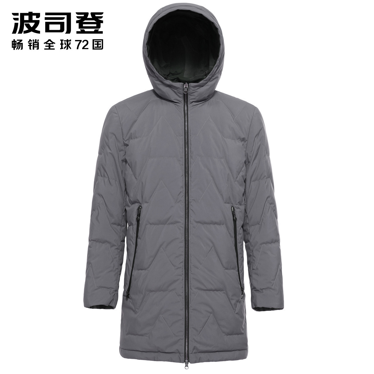 B80131129 波司登连帽保暖男羽绒服中长款迷彩时尚防寒双面穿外套 B80131129 波司登连帽保暖男羽绒服中长款迷彩时尚防寒双面穿外套